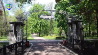 Mariinskyi Park