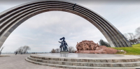 The Arch of Freedom of the Ukrainian People (Until may 14, 2022, The Peoples’ Friendship Arch)