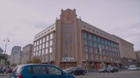 Central Department Store