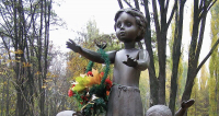 Monument to the children shot in Babyn Yar