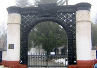 Lukianivske Military Cemetery