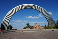 Sightseeing platform in Khreshchatyi Park