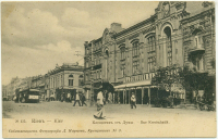 Bernard Semadeni’s Pastry House